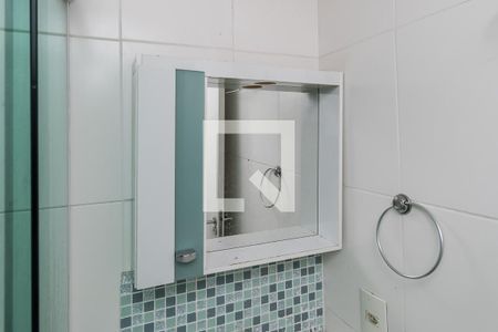 Apartamento à venda com 59m², 2 quartos e 1 vaga Apartamento à venda com 59m², 2 quartos e 1 vagaBanheiro Social