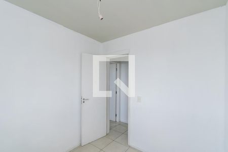 Apartamento à venda com 59m², 2 quartos e 1 vaga Apartamento à venda com 59m², 2 quartos e 1 vagaQuarto 1