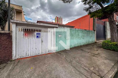 Casa à venda com 250m², 2 quartos e 5 vagas Casa à venda com 250m², 2 quartos e 5 vagasFachada