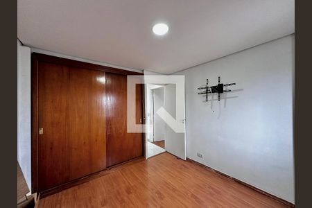Apartamento à venda com 96m², 2 quartos e 1 vaga Apartamento à venda com 96m², 2 quartos e 1 vagaQuarto 1