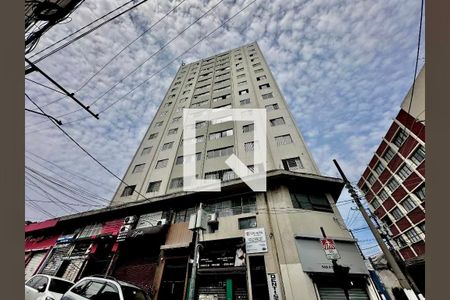Apartamento à venda com 96m², 2 quartos e 1 vaga Apartamento à venda com 96m², 2 quartos e 1 vagaFachada