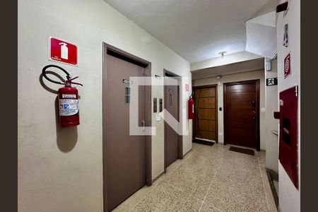 Apartamento à venda com 96m², 2 quartos e 1 vaga Apartamento à venda com 96m², 2 quartos e 1 vagaHall Apartamento