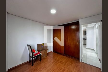 Apartamento à venda com 96m², 2 quartos e 1 vaga Apartamento à venda com 96m², 2 quartos e 1 vagaQuarto 1