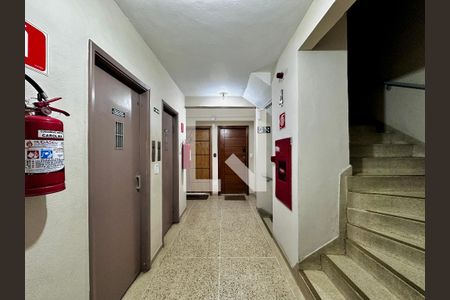 Apartamento à venda com 96m², 2 quartos e 1 vaga Apartamento à venda com 96m², 2 quartos e 1 vagaHall Apartamento