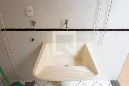 Casa de condomínio à venda com 394m², 4 quartos e 5 vagasÁREA DE SERVIÇO