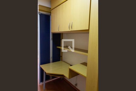 Casa de condomínio à venda com 394m², 4 quartos e 5 vagasCLOSET SUITE 3