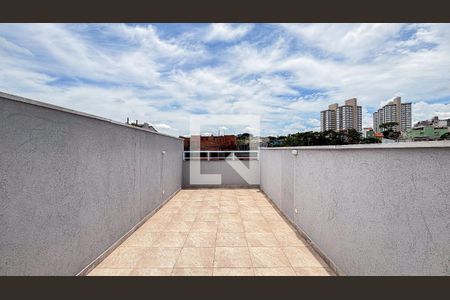 Casa à venda com 143m², 3 quartos e 2 vagas Casa à venda com 143m², 3 quartos e 2 vagasCobertura