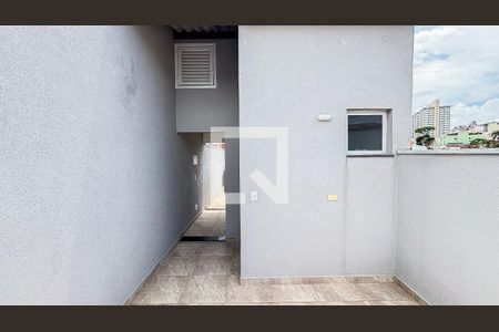Casa à venda com 143m², 3 quartos e 2 vagas Casa à venda com 143m², 3 quartos e 2 vagasCobertura