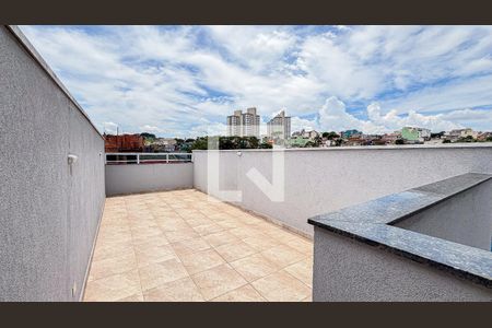 Casa à venda com 143m², 3 quartos e 2 vagas Casa à venda com 143m², 3 quartos e 2 vagasCobertura