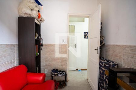 Apartamento à venda com 95m², 2 quartos e 1 vaga Apartamento à venda com 95m², 2 quartos e 1 vagaQuarto de Serviço