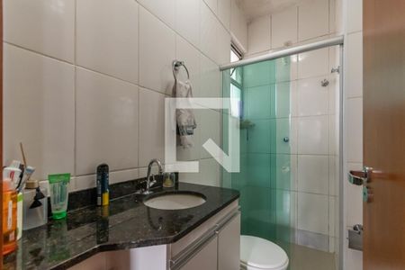 Apartamento à venda com 74m², 3 quartos e sem vaga Apartamento à venda com 74m², 3 quartos e sem vagaBanheiro Social