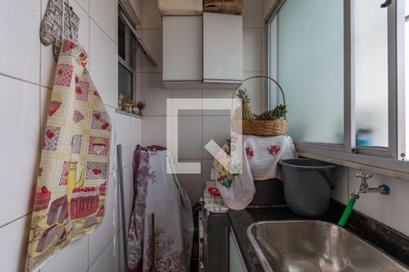Apartamento à venda com 74m², 3 quartos e sem vaga Apartamento à venda com 74m², 3 quartos e sem vagaÁrea de Serviço
