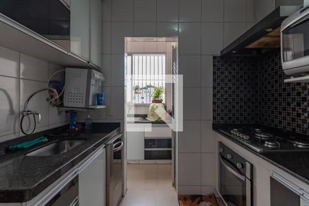 Apartamento à venda com 74m², 3 quartos e sem vaga Apartamento à venda com 74m², 3 quartos e sem vagaCozinha