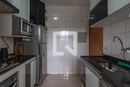 Apartamento à venda com 74m², 3 quartos e sem vaga Apartamento à venda com 74m², 3 quartos e sem vagaCozinha