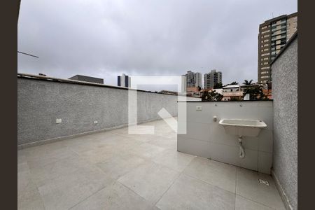 Apartamento à venda com 144m², 3 quartos e 2 vagas Apartamento à venda com 144m², 3 quartos e 2 vagasLavanderia