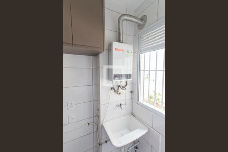 Apartamento à venda com 43m², 2 quartos e 1 vaga Apartamento à venda com 43m², 2 quartos e 1 vagaCozinha e Área de Serviço
