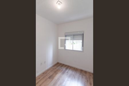 Apartamento à venda com 43m², 2 quartos e 1 vaga Apartamento à venda com 43m², 2 quartos e 1 vagaQuarto
