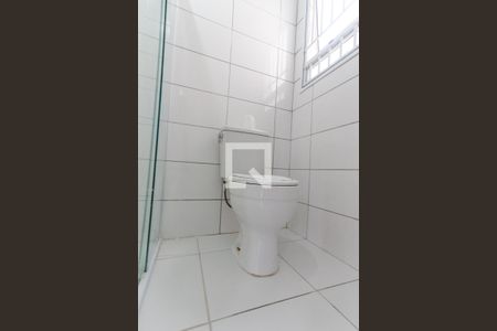 Apartamento à venda com 43m², 2 quartos e 1 vaga Apartamento à venda com 43m², 2 quartos e 1 vagaBanheiro