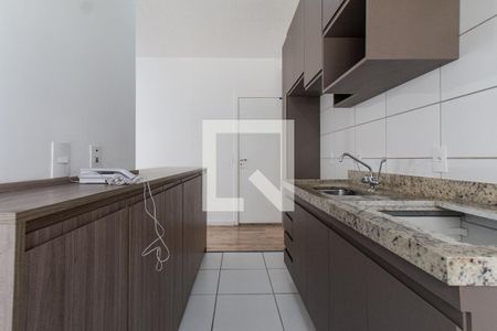 Apartamento à venda com 43m², 2 quartos e 1 vaga Apartamento à venda com 43m², 2 quartos e 1 vagaCozinha e Área de Serviço