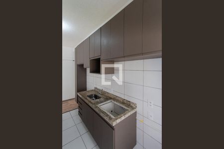 Apartamento à venda com 43m², 2 quartos e 1 vaga Apartamento à venda com 43m², 2 quartos e 1 vagaCozinha e Área de Serviço