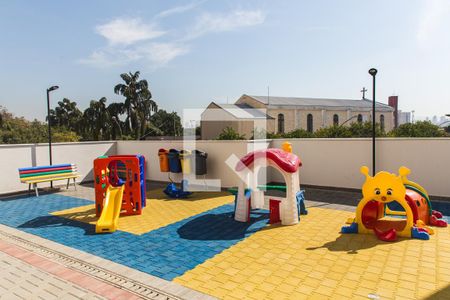 Apartamento à venda com 43m², 2 quartos e 1 vaga Apartamento à venda com 43m², 2 quartos e 1 vagaÁrea Comum - Playground