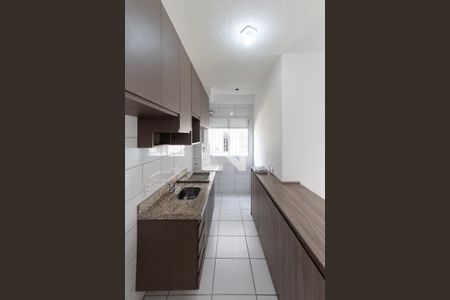 Apartamento à venda com 43m², 2 quartos e 1 vaga Apartamento à venda com 43m², 2 quartos e 1 vagaCozinha e Área de Serviço
