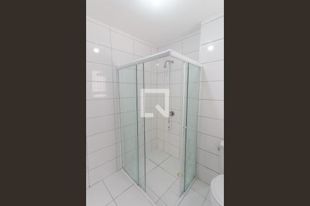 Apartamento à venda com 43m², 2 quartos e 1 vaga Apartamento à venda com 43m², 2 quartos e 1 vagaBanheiro