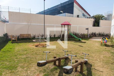 Apartamento à venda com 43m², 2 quartos e 1 vaga Apartamento à venda com 43m², 2 quartos e 1 vagaÁrea comum