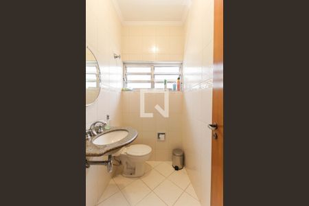 Casa à venda com 168m², 3 quartos e 1 vaga Casa à venda com 168m², 3 quartos e 1 vagaLavabo