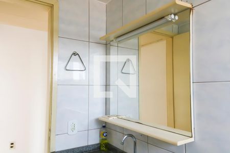 Apartamento à venda com 48m², 2 quartos e 1 vagaBanheiro