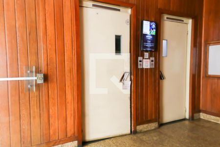 Apartamento à venda com 48m², 2 quartos e 1 vagaPortaria