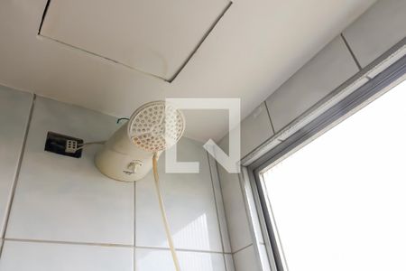 Apartamento à venda com 48m², 2 quartos e 1 vagaBanheiro