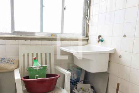 Apartamento à venda com 48m², 2 quartos e 1 vagaÁrea de Serviço