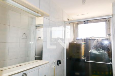 Apartamento à venda com 48m², 2 quartos e 1 vagaBanheiro