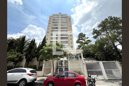 Apartamento à venda com 75m², 3 quartos e 2 vagas Apartamento à venda com 75m², 3 quartos e 2 vagasFachada