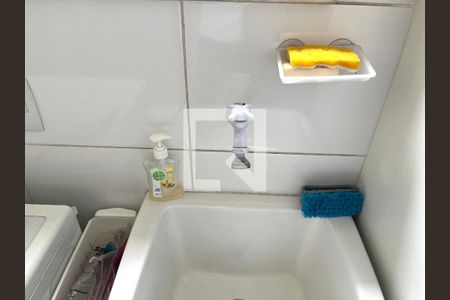 Apartamento à venda com 75m², 3 quartos e 2 vagas Apartamento à venda com 75m², 3 quartos e 2 vagasÁrea de Serviço