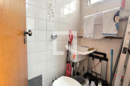 Apartamento à venda com 110m², 2 quartos e 1 vaga Apartamento à venda com 110m², 2 quartos e 1 vagaBanheiro de Serviço