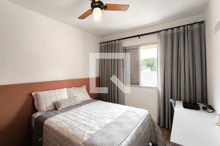 Apartamento à venda com 110m², 2 quartos e 1 vaga Apartamento à venda com 110m², 2 quartos e 1 vagaQuarto 2