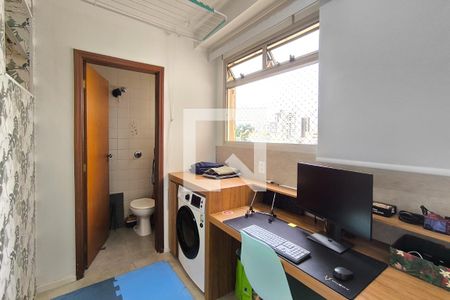 Apartamento à venda com 110m², 2 quartos e 1 vaga Apartamento à venda com 110m², 2 quartos e 1 vagaÁrea de Serviço