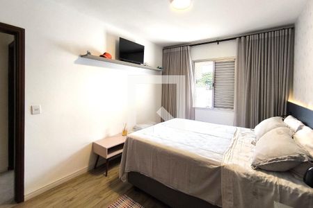 Apartamento à venda com 110m², 2 quartos e 1 vaga Apartamento à venda com 110m², 2 quartos e 1 vagaQuarto 1