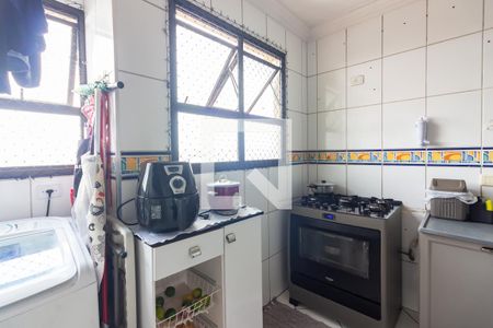 Apartamento à venda com 64m², 2 quartos e 1 vaga Apartamento à venda com 64m², 2 quartos e 1 vagaÁrea de Serviço