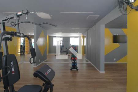 Apartamento à venda com 37m², 2 quartos e sem vagaAcademia