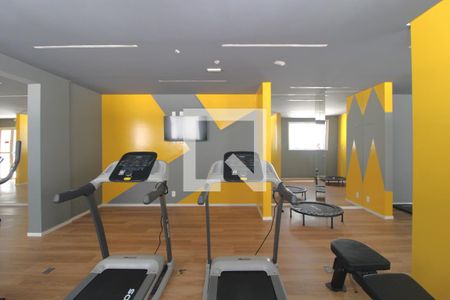 Apartamento à venda com 37m², 2 quartos e sem vagaAcademia