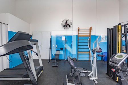 Apartamento à venda com 84m², 3 quartos e 2 vagas Apartamento à venda com 84m², 3 quartos e 2 vagasArea comum