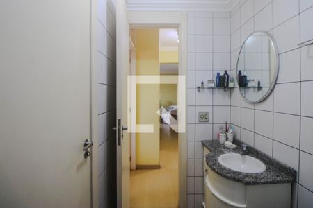 Apartamento à venda com 63m², 2 quartos e 1 vagaBanheiro