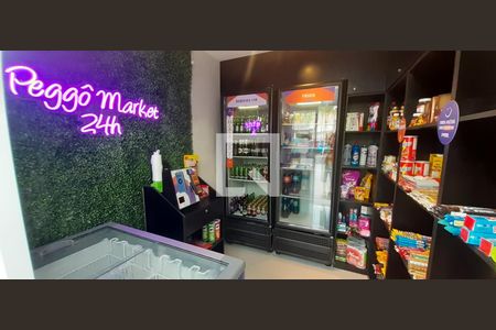 Apartamento à venda com 50m², 2 quartos e 1 vaga Apartamento à venda com 50m², 2 quartos e 1 vagaÁrea comum