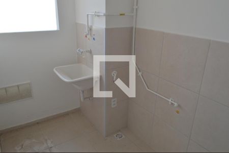 Apartamento à venda com 50m², 2 quartos e 1 vaga Apartamento à venda com 50m², 2 quartos e 1 vagaÁrea de Serviço
