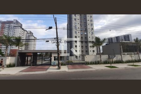 Apartamento à venda com 50m², 2 quartos e 1 vaga Apartamento à venda com 50m², 2 quartos e 1 vagaFachada