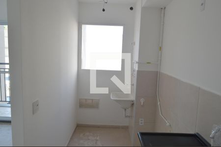 Apartamento à venda com 50m², 2 quartos e 1 vaga Apartamento à venda com 50m², 2 quartos e 1 vagaÁrea de Serviço