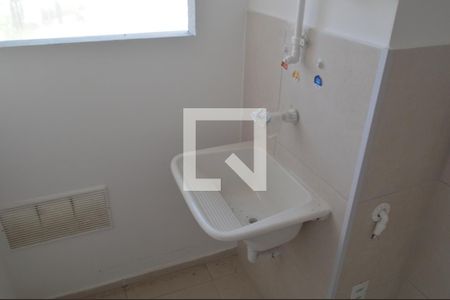 Apartamento à venda com 50m², 2 quartos e 1 vaga Apartamento à venda com 50m², 2 quartos e 1 vagaÁrea de Serviço